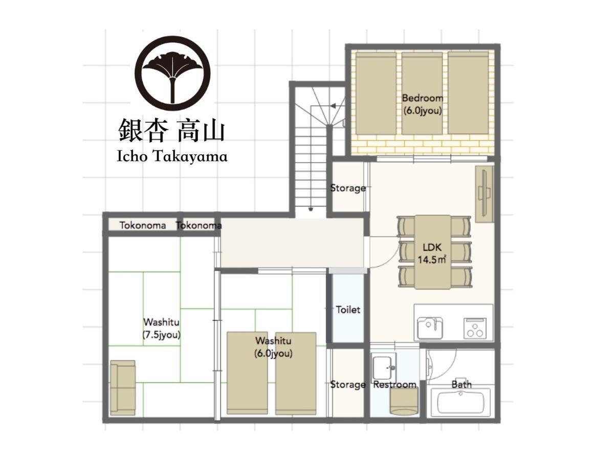 Takayama - House / Vacation Stay 44324 Buitenkant foto